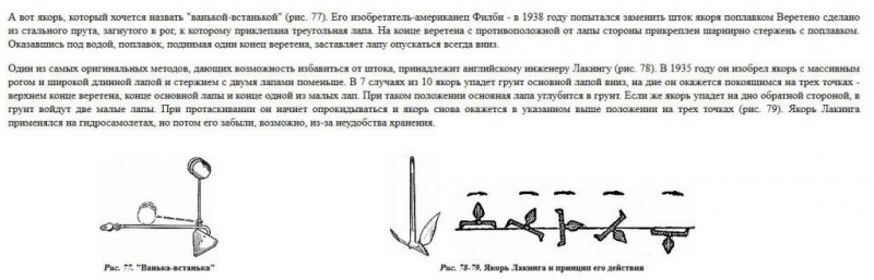 Atsakymas_Xrapui.jpg