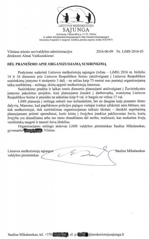lims11.jpg