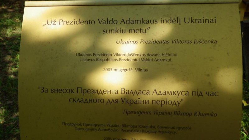 2013-08-24 10.00.53.jpg