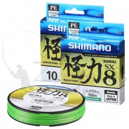 pintas-valas-shimano-kairiki-sx8-.jpg