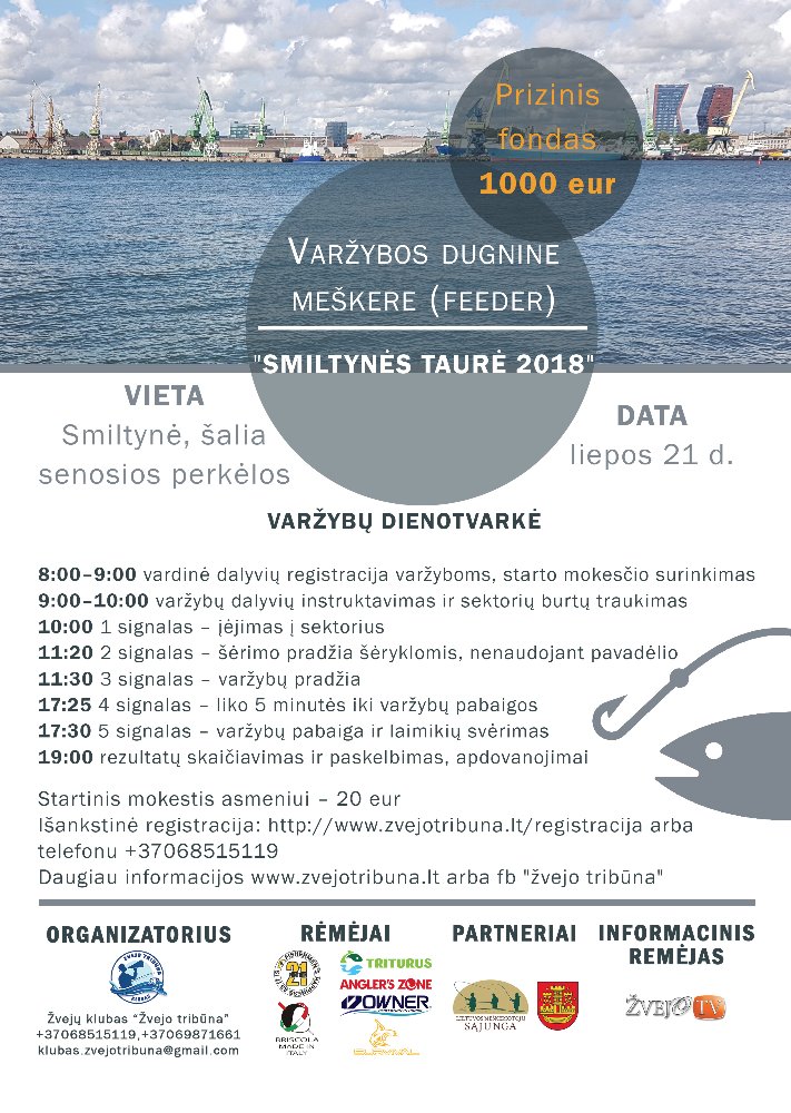 Smiltine_2018_web atnaujintas geras.jpg